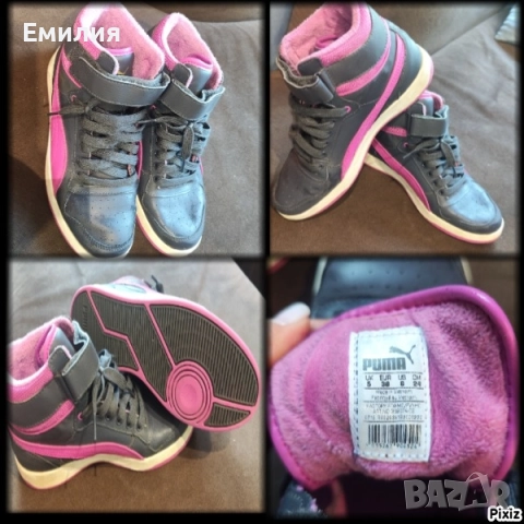 маратонки различни номера , снимка 1