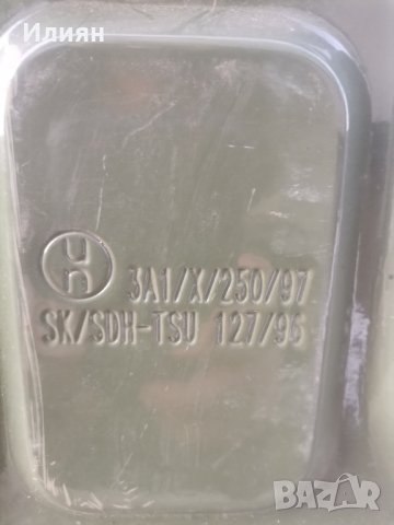 Туба за гориво , снимка 6 - Аксесоари и консумативи - 43306936