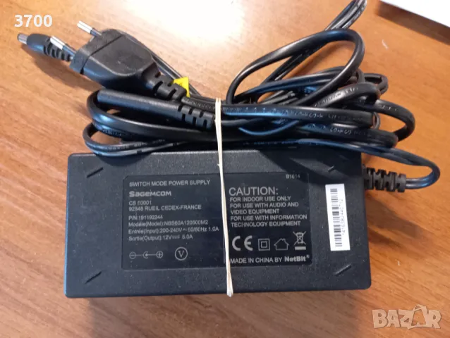 Захранващ адаптер 12V 5A