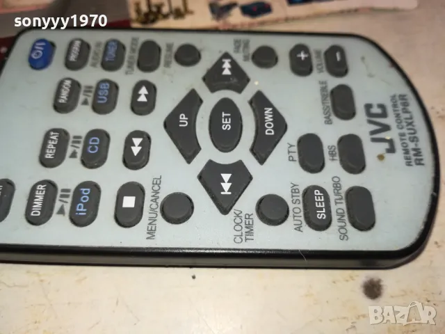 JVC RM-SUXLP6R AUDIO REMOTE-ВНОС SWISS 2302251444, снимка 7 - Други - 49244402