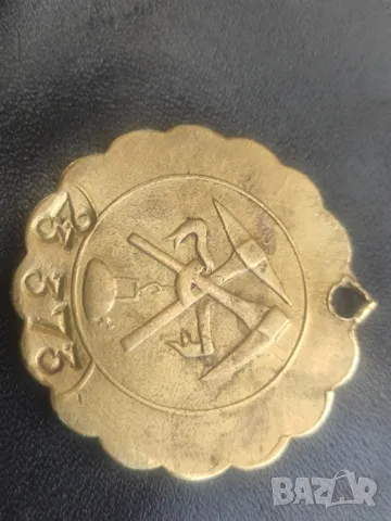 Продавам жетон Франция, снимка 2 - Нумизматика и бонистика - 47642693