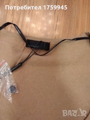 Дамски Рокли Vero Moda , снимка 4 - Рокли - 35637715