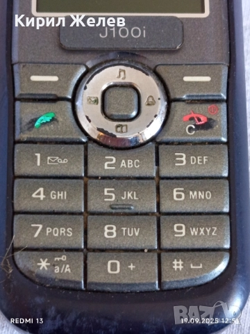 Ретро телефон GSM Soni Ericsson J100i рядък за КОЛЕКЦИЯ ДЕКОРАЦИЯ 41273, снимка 3 - Sony Ericsson - 51767457