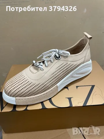 ❤️Модерни кецове от естествена кожа 