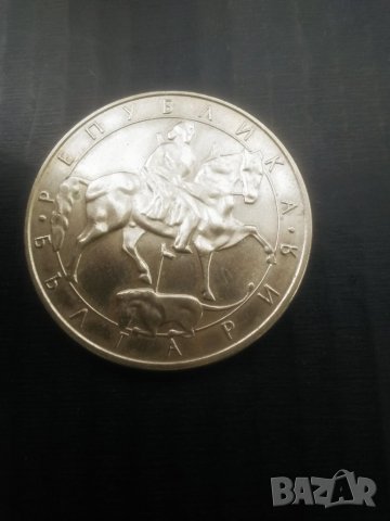 Лот 1992г., снимка 4 - Нумизматика и бонистика - 43734858