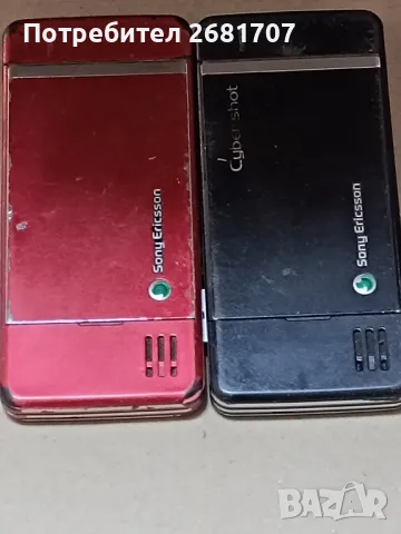 телефон Сони Ериксон С902, снимка 3 - Sony Ericsson - 49344286