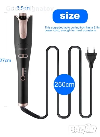 Автоматична маша за коса, снимка 6 - Продукти за коса - 48070189