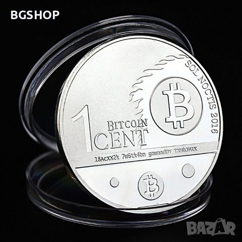 1 Биткойн цент Орел / 1 Bitcoin cent Eagle - Silver, снимка 2 - Нумизматика и бонистика - 38044735
