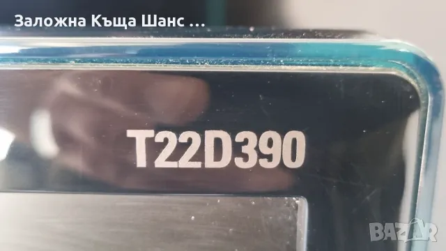 Телевизор/Монитор Samsung T22D390EW, снимка 7 - Телевизори - 49754364