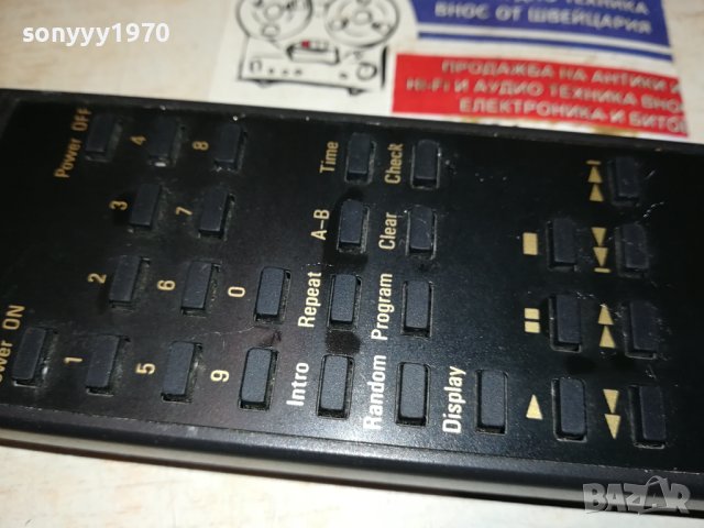 HARMAN/KARDON CD REMOTE-ВНОС SWISS 1712231906, снимка 6 - Ресийвъри, усилватели, смесителни пултове - 43452048