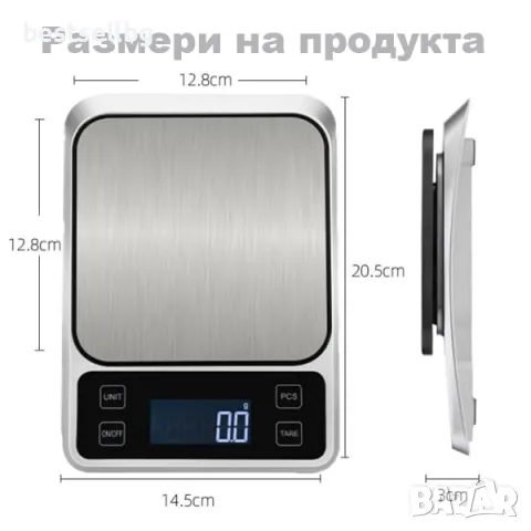 Кухненска електронна везна за кафе готвене подправки кухня до 10кг, снимка 3 - Други - 48379949