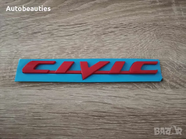 червена емблема Хонда Сивик Honda Civic Gen 8