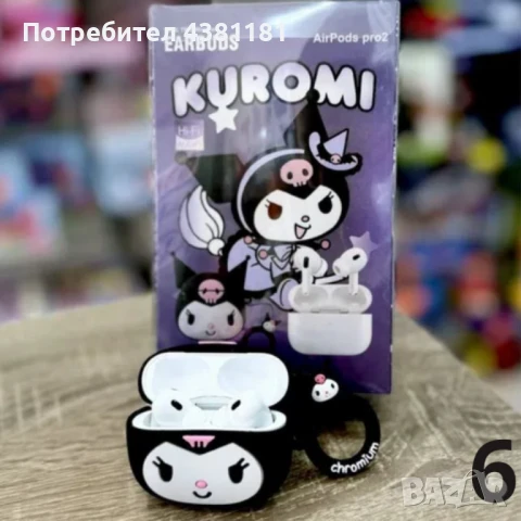Безжични слушалки AirPods Pro с калъфче с дизайн на анимационни герои, снимка 4 - Безжични слушалки - 51092812