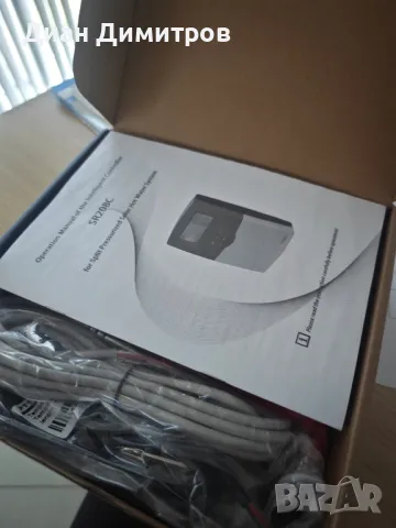 Соларен контролер за затопляне на вода Wifi Дистанционно управление , снимка 3 - Бойлери - 50238984