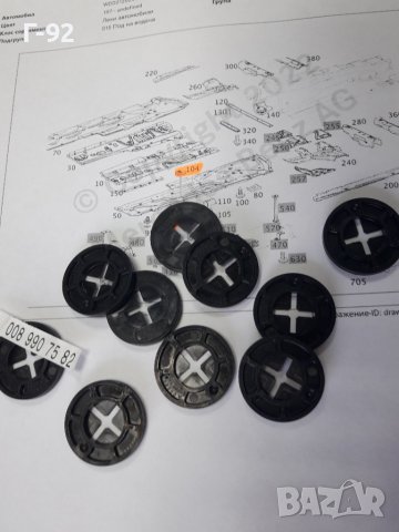 A0089907582**NEU**MERCEDES-BENZ**ШАЙБА ЗА ОБЛИЦОВКА**W 212**W 218**, снимка 2 - Части - 37257915