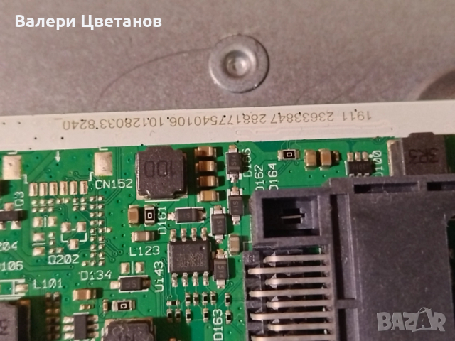 JVC LT-50VA3000 части 17MB170 ,17IPS72 ,JL.D500C1330-078KS-M_V01 ,TCon CCPD-TC495-008V4.0 ,дистанцио, снимка 7 - Телевизори - 52891592