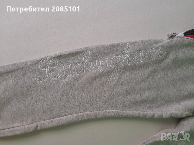 Детски анцунг, снимка 3 - Детски анцузи и суичери - 48921860