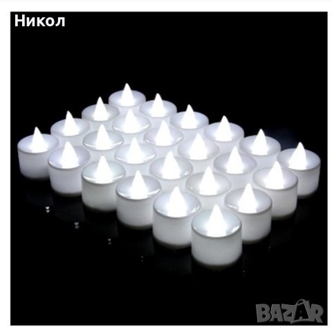LED свещи, 3 цвята., снимка 4 - Декорация за дома - 38334255