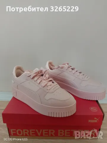 Нови Маратонки Puma 41 ном., снимка 1 - Маратонки - 48656721