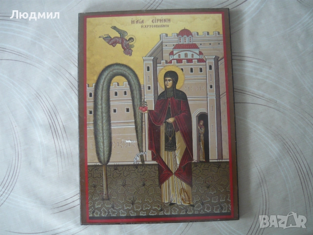 Стари икони, репродукция, снимка 8 - Антикварни и старинни предмети - 51493087