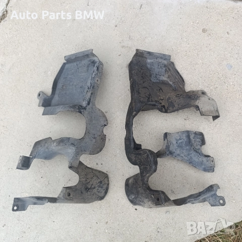 Кори около рейката BMW E60 E61 подкалници рейка Калобрани рейка БМВ Е60 Е61 , снимка 3 - Части - 51992538