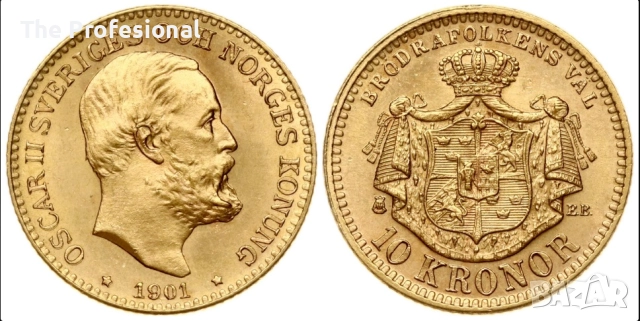 Златна Монета 10 крони