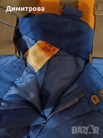 Зимен ски гащеризон, ръст 116, снимка 6 - Детски панталони и дънки - 43909463