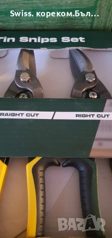 инструменти, снимка 16 - Други инструменти - 51749646