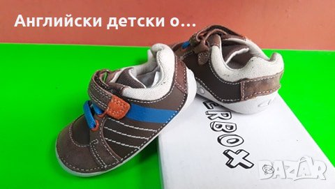 Английски детски обувки естествена кожа-CLARKS 3 цвята, снимка 2 - Детски обувки - 28478917