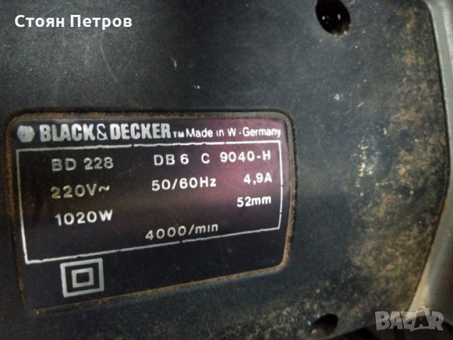 Ръчен циркуляр Black&Decker 1020W, снимка 6 - Други инструменти - 32363569