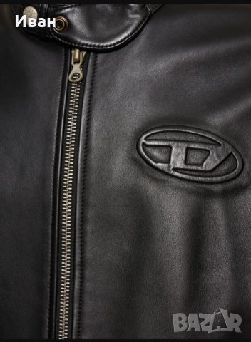 Diesel - яке от овча кожа , снимка 3 - Якета - 43946357