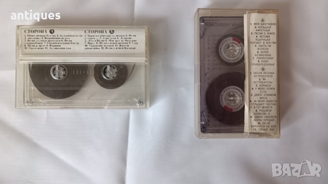 Четери оригинални албума - аудио касети на Владимир Висоцки, снимка 4 - Аудио касети - 39216501