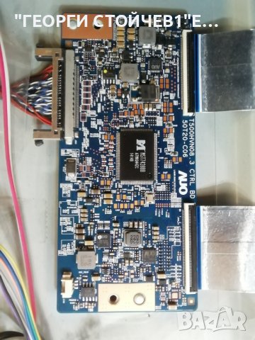 HISENSE   LTDN50K370WSGEU  СЪС СЧУПЕН ДИСПЛЕЙ, снимка 11 - Части и Платки - 37976509