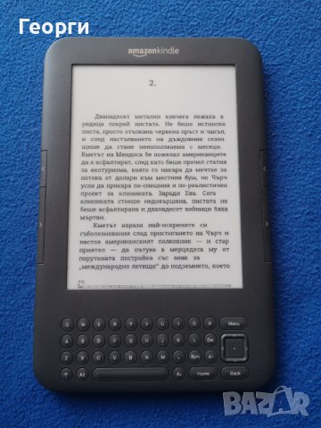 четец Kindle 3, снимка 4 - Електронни четци - 43686332