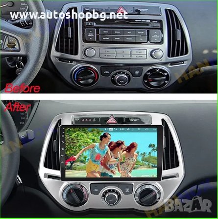 HYUNDAI I20 - 9" МУЛТИМЕДИЯ, снимка 5 - Аксесоари и консумативи - 38949783