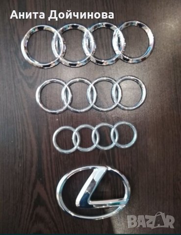 Емблеми Audi, VW, Citroën, Peugeot, Lexus, Toyota,Subaru,Hyundai,Volvo, снимка 2 - Части - 31536962