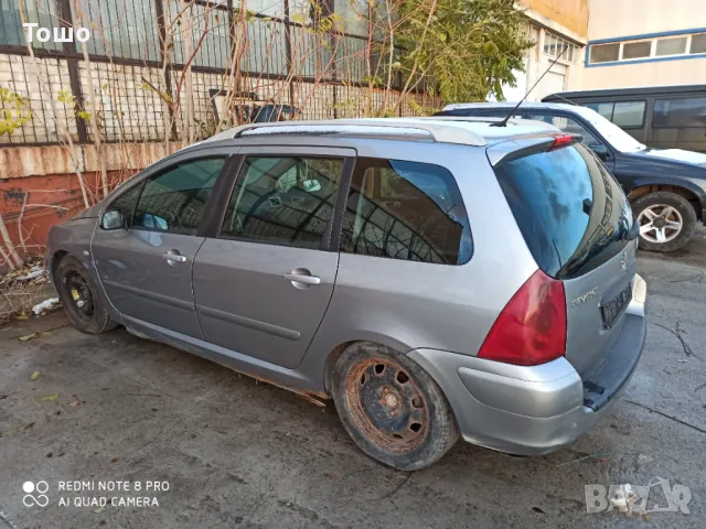 Продавам врати за Пежо 307 и 307 sw, снимка 14 - Части - 45120359