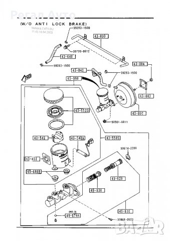 D0614362Z,ремонтен комплект спирачна помпа MAZDA 121,90-94, снимка 3 - Части - 28544659