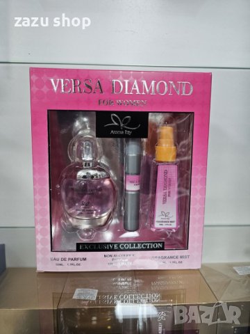 Подаръчен сет Versa Diamond For Women Exclusive Collection, снимка 1 - Дамски парфюми - 43135385