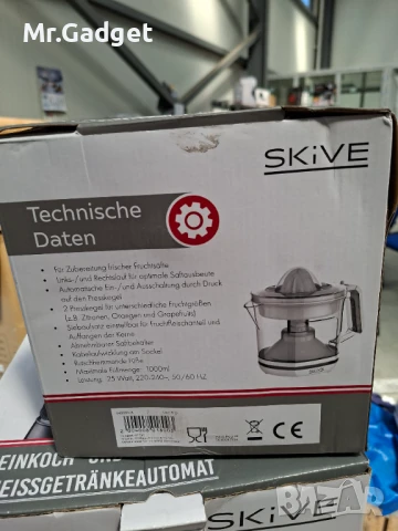 Сокоизстисквачка, снимка 2 - Сокоизстисквачки и цитрус преси - 51188477