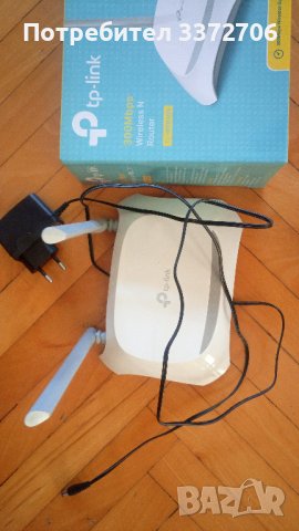 Рутер TP-Link 300 Mbps, снимка 2 - Рутери - 38397975