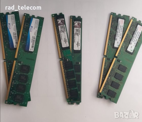 Рам памети DDR 2 за компютър, снимка 8 - RAM памет - 32852127