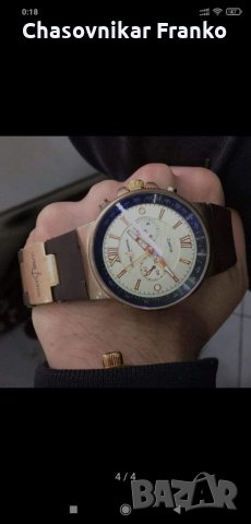 Уникален дизайнерски елегантен стилен марков часовник
