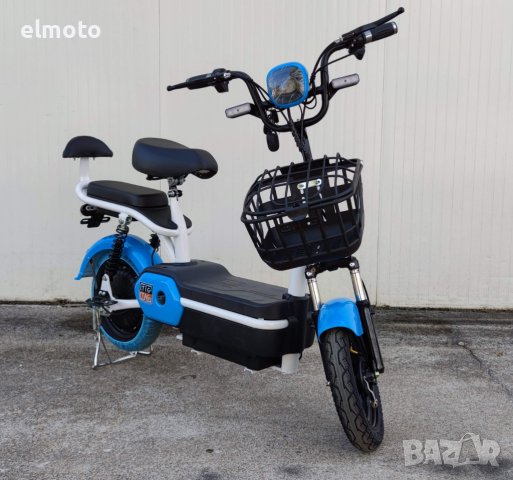 Електрически скутер модел B12 в син цвят, снимка 2 - Мотоциклети и мототехника - 44011564
