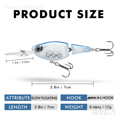 7см 13г 3бр. Воблер Jointed Crankbait Truscend, снимка 2 - Стръв и захранки - 52990125