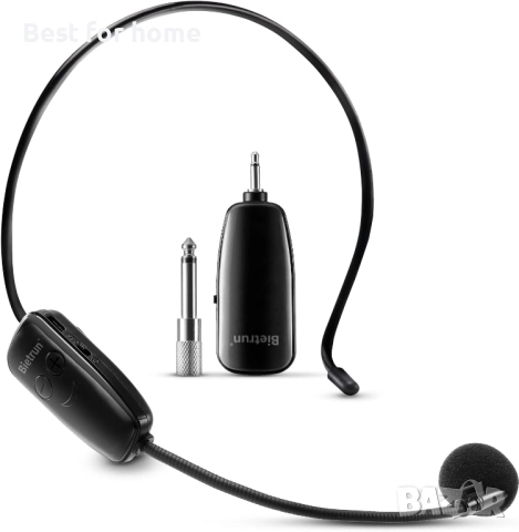 UHF безжична система за слушалки с микрофон, обхват 51 метра, 1/8" и 1/4" жак