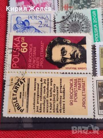 Лот Пощенски марки смесени серий стари редки много красиви за КОЛЕКЦИЯ 22646, снимка 6 - Филателия - 40364714