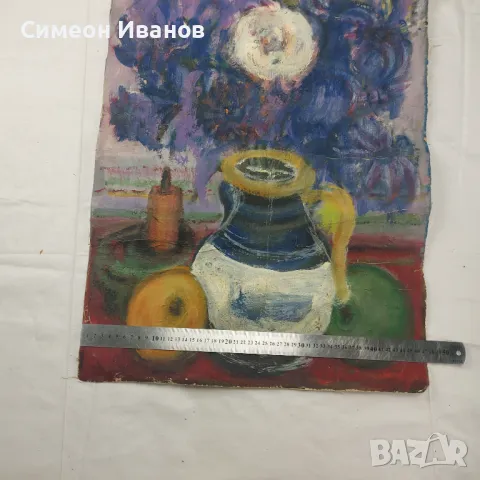 Интересна стара картина на платно SG2008, снимка 7 - Картини - 47576336