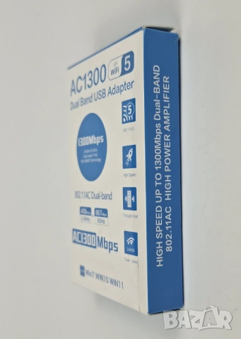 Нов високоскоростен безжичен Wi-Fi адаптер, снимка 3 - Друга електроника - 53212096