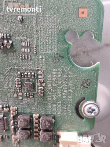 MAIN BOARD ,BN94-06779V,BN41-01958B,за 32-инчов телевизор SAMSUNG Модел UE32F4500A с дисплей CY-HF32, снимка 2 - Части и Платки - 52321688